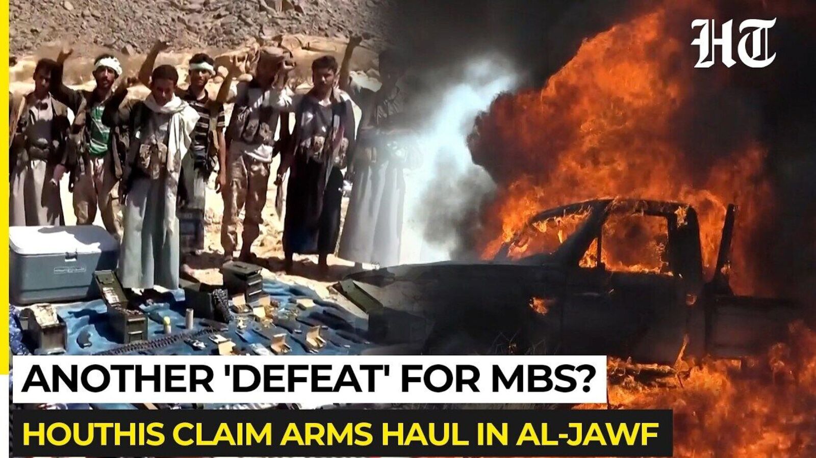 Saudi Helicopter Crashes Near Yemeni Border as Houthi War Rages — Mint India